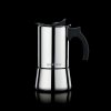 Guzzini GIULIETTA Kawiarka 300 ml Indukcja / Srebrna